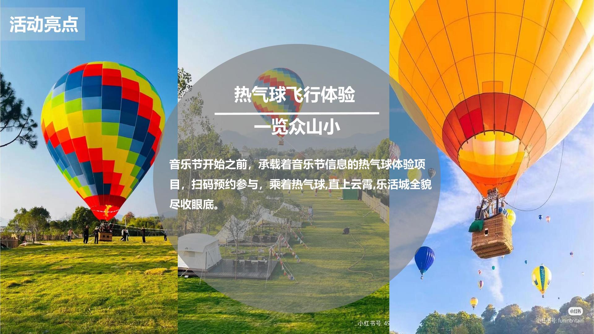 跃远传媒导演制片